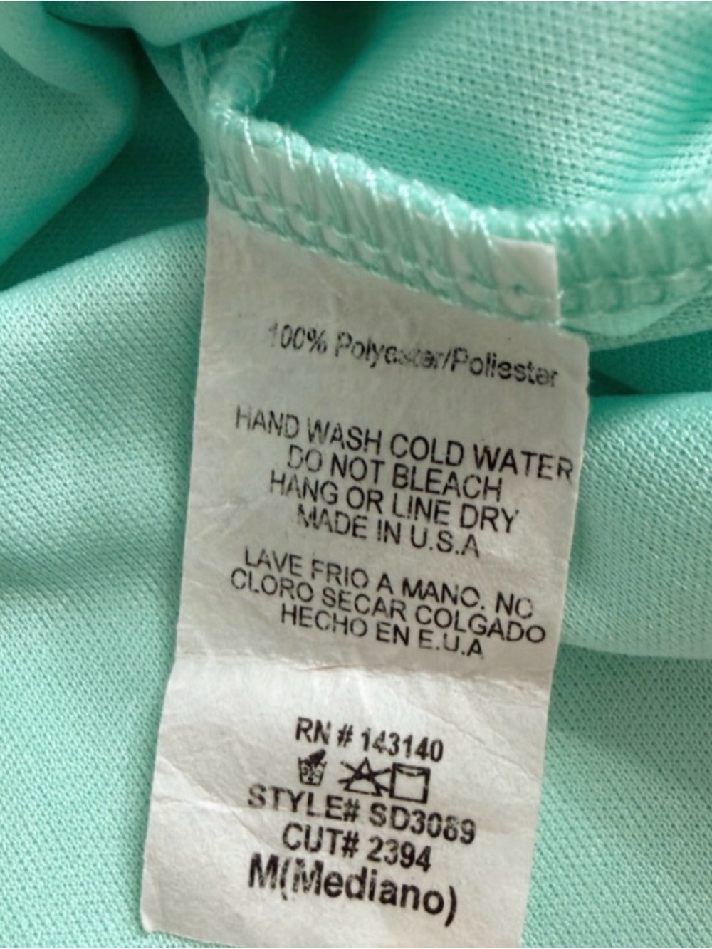 Style Rack Mint Green Racerback Shift Dress Medium USA - Picture 7 of 7